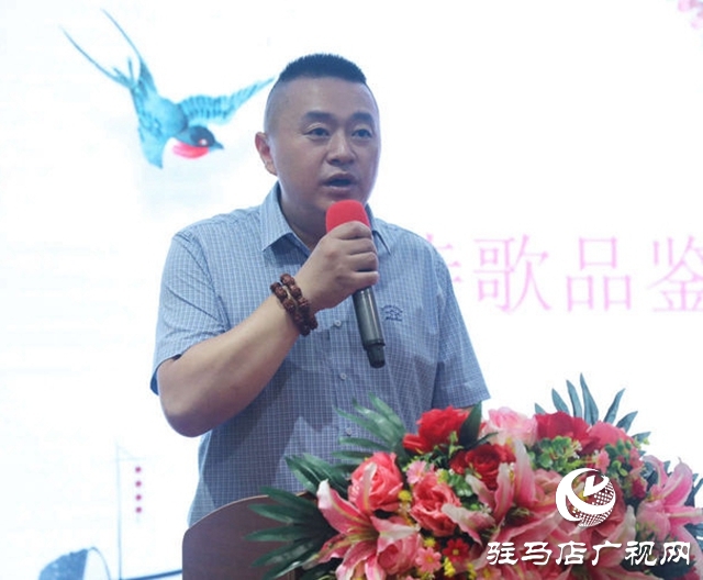 駐馬店市第五屆“三醉樓杯”河南詩(shī)詞大賽頒獎(jiǎng)盛典成功舉行