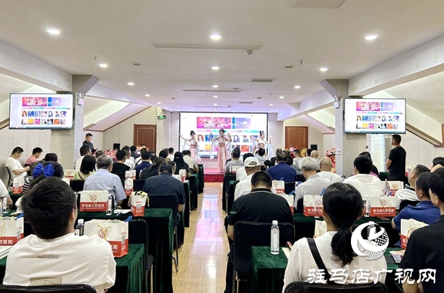 駐馬店市第五屆“三醉樓杯”河南詩(shī)詞大賽頒獎(jiǎng)盛典成功舉行