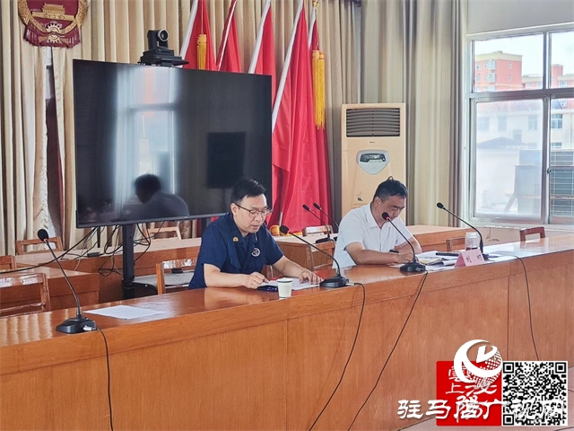 泌陽縣古城街道召開安全防范暨燃氣領域專項問題排查整治工作推進會