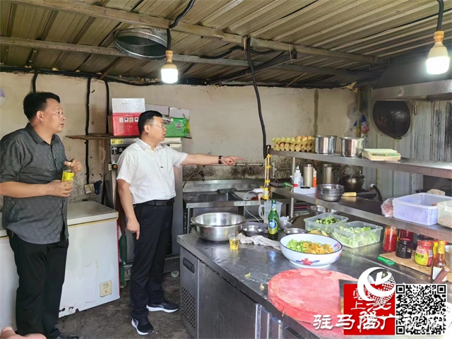 泌陽縣古城街道召開安全防范暨燃氣領域專項問題排查整治工作推進會