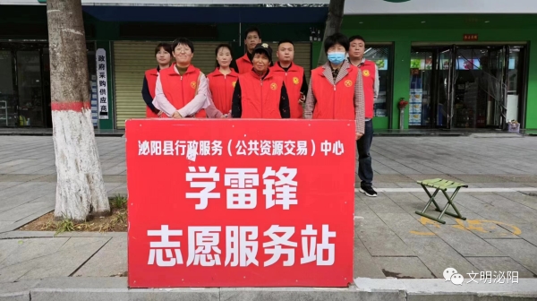 駐馬店泌陽:文明實踐引領(lǐng)新風(fēng)尚 志愿服務(wù)擦亮為民底色