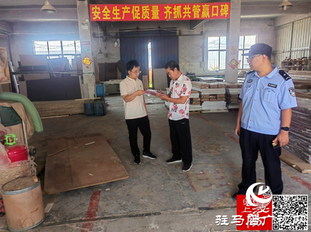 泌陽縣泌水街道：擰緊燃?xì)狻鞍踩y”筑牢安全生命堤