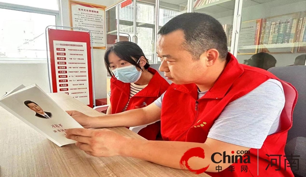 駐馬店市驛城區(qū)朱古洞鄉(xiāng):深化文明實踐 讓文明之風(fēng)在鄉(xiāng)間落地生根