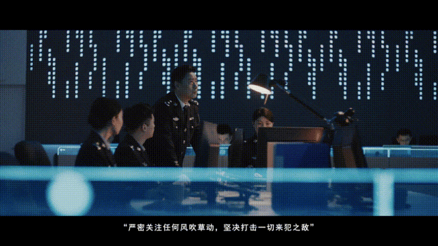 一條特殊的戰(zhàn)線，在這面旗下戰(zhàn)斗了百余年