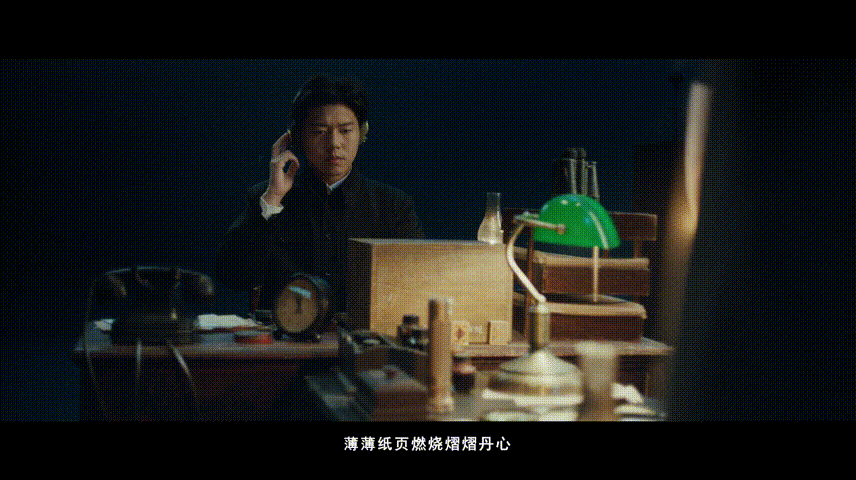 一條特殊的戰(zhàn)線，在這面旗下戰(zhàn)斗了百余年