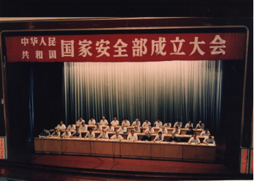 一條特殊的戰(zhàn)線，在這面旗下戰(zhàn)斗了百余年