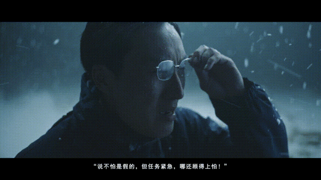 一條特殊的戰(zhàn)線，在這面旗下戰(zhàn)斗了百余年