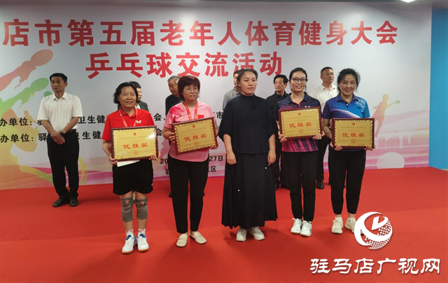 泌陽(yáng)：獎(jiǎng)牌閃爍 載譽(yù)歸來(lái)