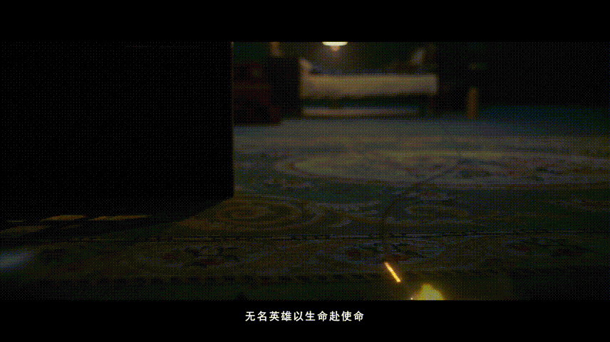 一條特殊的戰(zhàn)線，在這面旗下戰(zhàn)斗了百余年