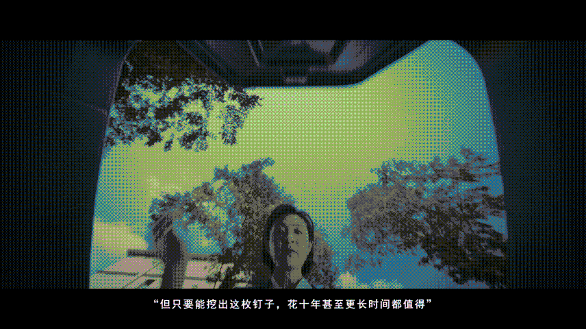 一條特殊的戰(zhàn)線，在這面旗下戰(zhàn)斗了百余年