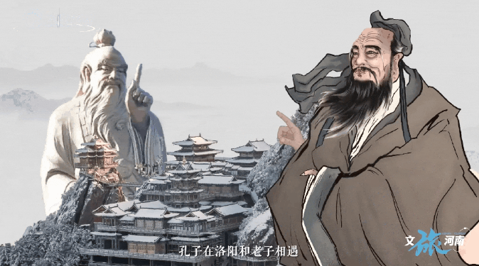 跟著語文課本游河南，拆開數(shù)不盡的“驚喜盲盒”