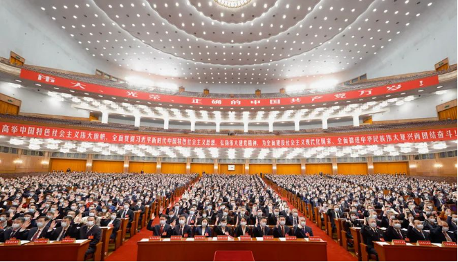 中國共產(chǎn)黨為什么能？丨焦點(diǎn)網(wǎng)談