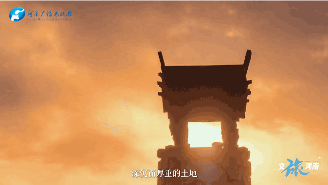 跟著語文課本游河南，拆開數(shù)不盡的“驚喜盲盒”