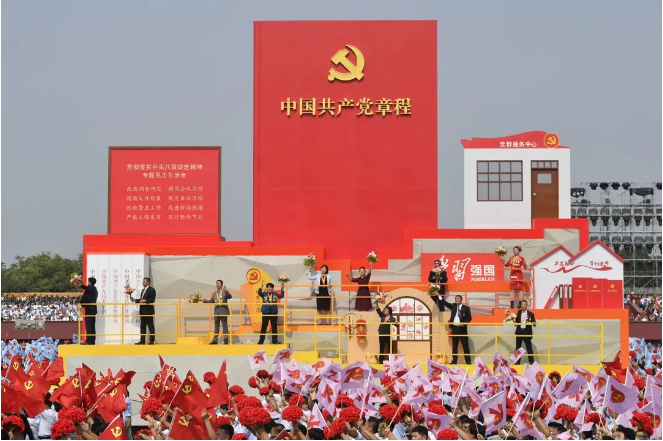 中國共產(chǎn)黨為什么能？丨焦點(diǎn)網(wǎng)談