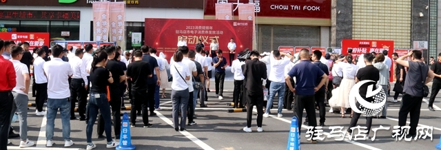 好消息！560萬！駐馬店又一輪消費券來了！