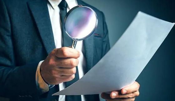 11部門聯(lián)合部署開展論壇活動(dòng)專項(xiàng)清理整治