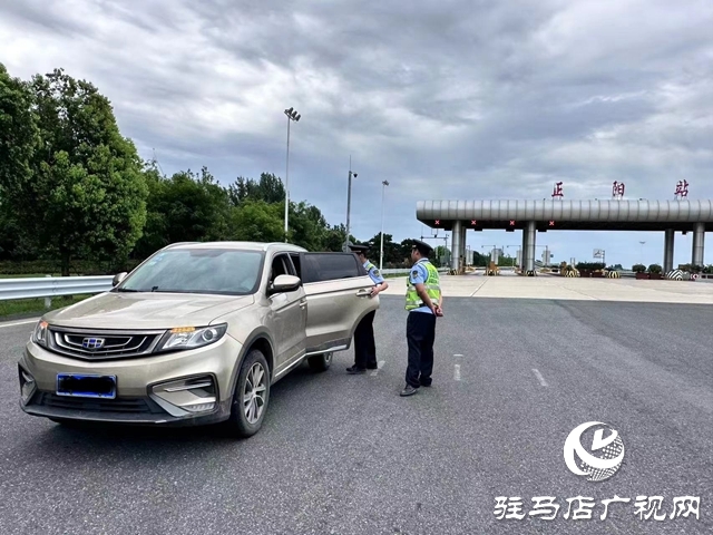 鐵拳出擊！正陽(yáng)交通執(zhí)法打擊非法營(yíng)運(yùn)“不停歇”