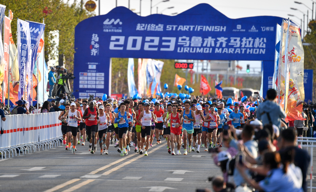 向著天山，奔跑！