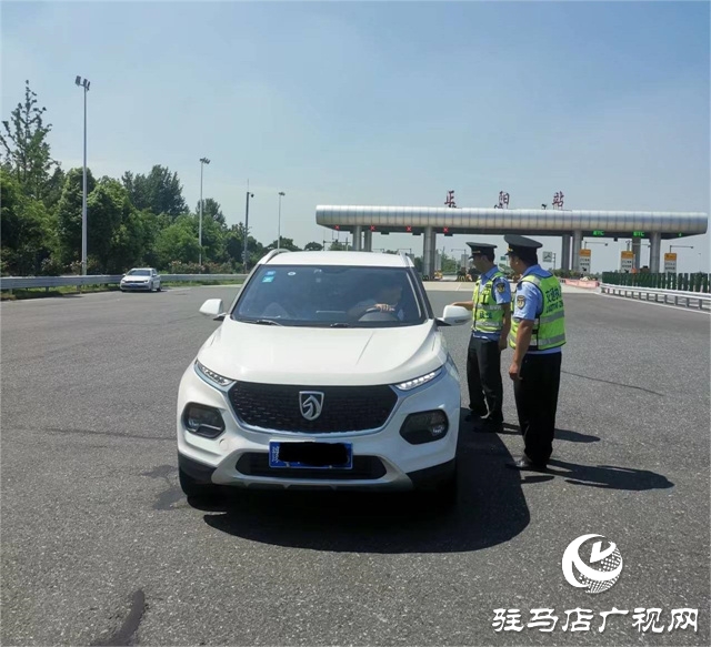 正陽縣客運(yùn)市場(chǎng)“打非治違”專項(xiàng)行動(dòng)啟動(dòng)