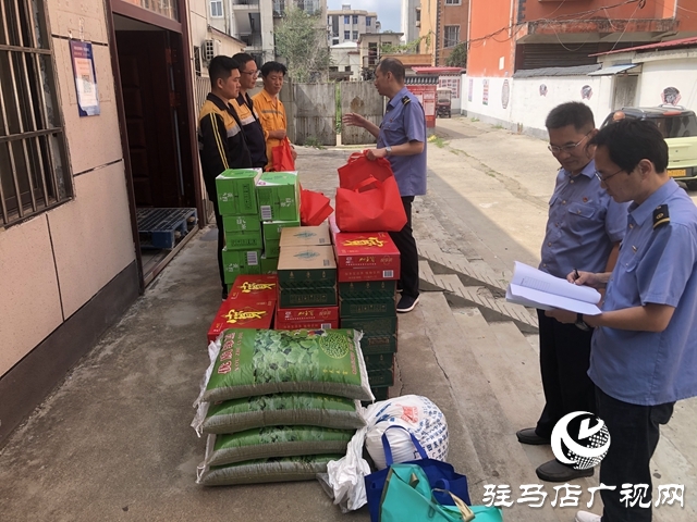 駐馬店車務段工會為一線職工撐起防暑降溫&ldquo;清涼傘&rdquo;