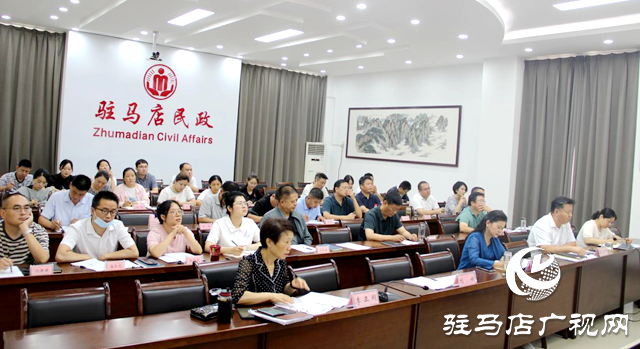 駐馬店市民政局“轉(zhuǎn)作風(fēng)、提素質(zhì)、強業(yè)務(wù)”第一期大講堂開講