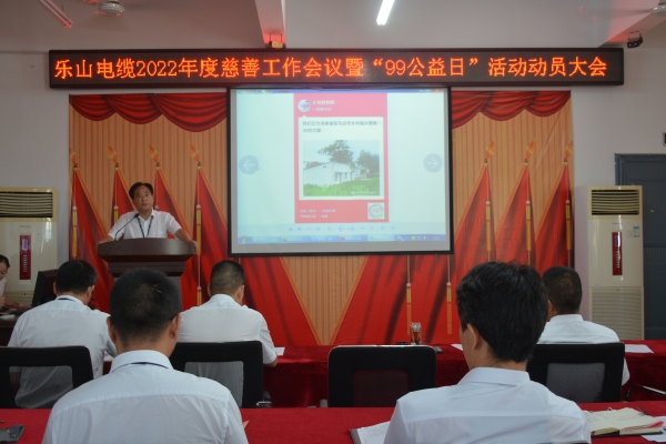 駐馬店李全嶺:堅守誠信30年 大愛助殘500萬