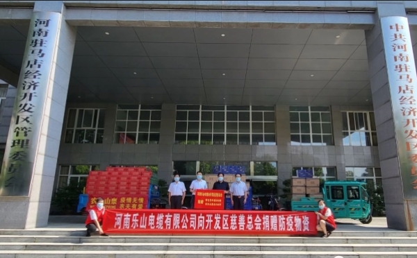 駐馬店李全嶺:堅守誠信30年 大愛助殘500萬