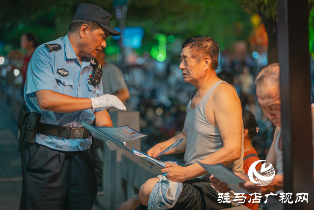 駐馬店市公安局經(jīng)濟開發(fā)區(qū)分局:酷熱夏夜 “汗”衛(wèi)平安