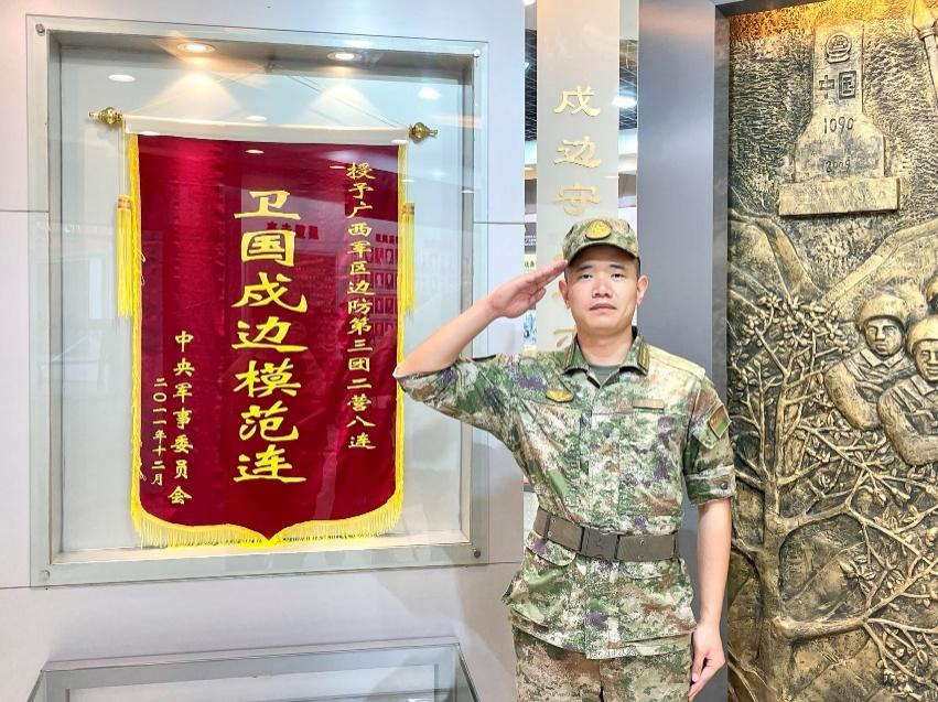 強軍精武河南兵④丨關磊：像樹一樣生長 在&ldquo;云端&rdquo;看見風光和戍邊榮光