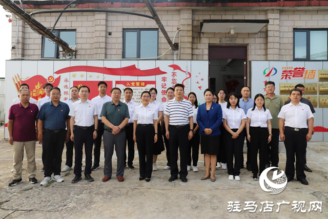 大力弘揚艱苦奮斗精神 引領政治工作強能力轉作風 ——駐馬店廣播電視臺與市檢察院開展支部聯(lián)學聯(lián)建主題黨日活動