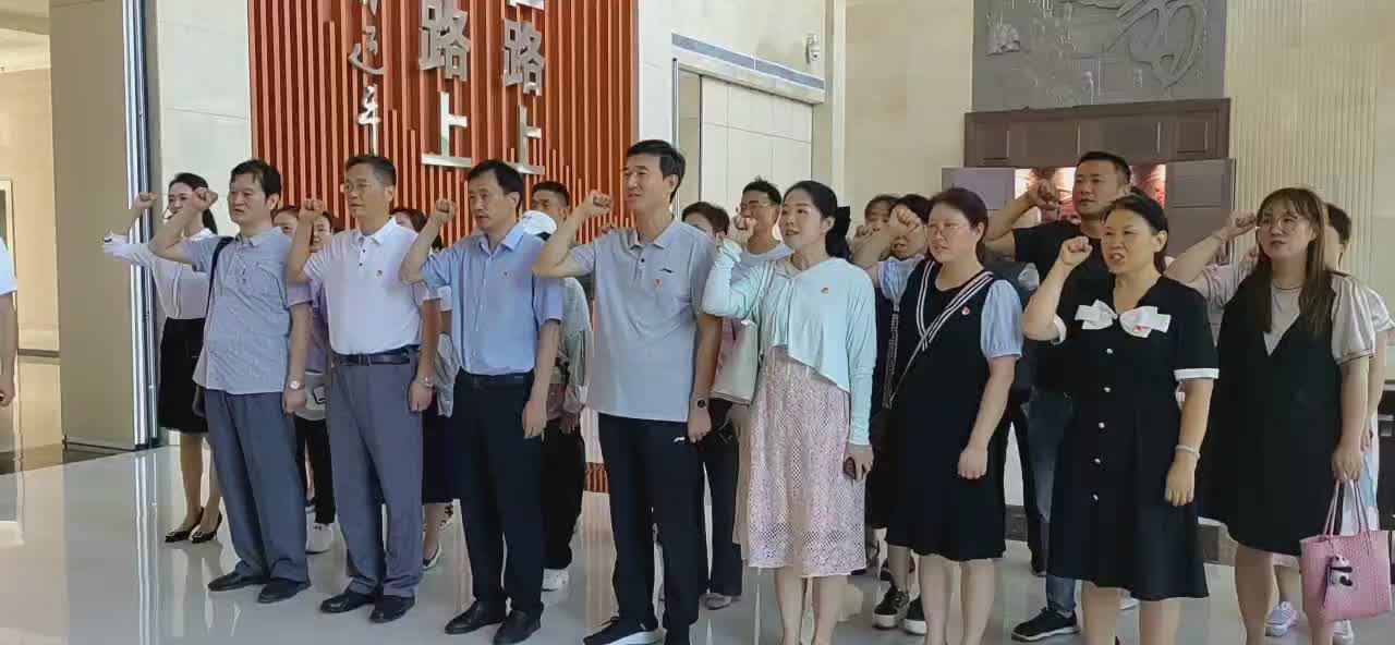 駐馬店廣播電視臺部分黨支部：開展廉政教育主題黨日活動 筑牢拒腐防變防線