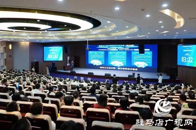 2023年河南省&ldquo;互聯(lián)網(wǎng)+&rdquo;大學(xué)生創(chuàng)新創(chuàng)業(yè)大賽暨第九屆&ldquo;互聯(lián)網(wǎng)+&rdquo;大學(xué)生創(chuàng)新創(chuàng)業(yè)大賽河南賽區(qū)選拔賽決賽圓滿結(jié)束