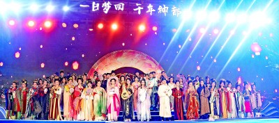 央媒觀豫丨古都夜未央 洛陽正青春——探訪一種傳統(tǒng)服飾給一座城市帶來的顯著變化