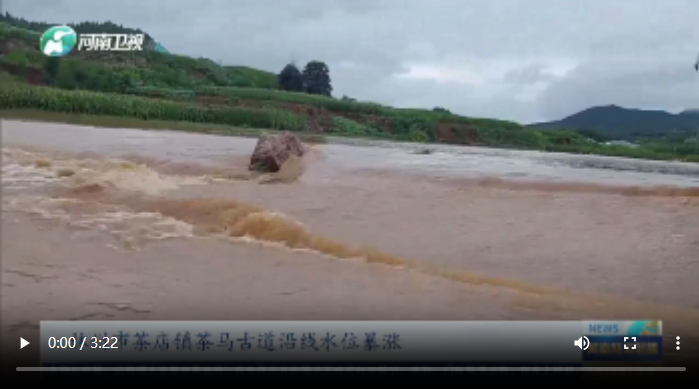 全省有序有效開展防汛防臺風工作|堅決打好防范應(yīng)對臺風這場硬仗