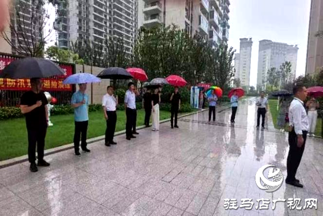 碧桂園天悅灣開展防汛緊急避險(xiǎn)