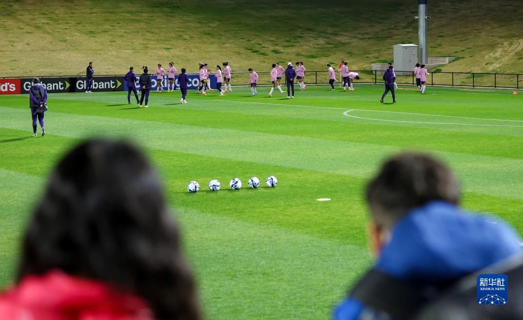 女足世界杯丨中國隊(duì)進(jìn)行賽前訓(xùn)練