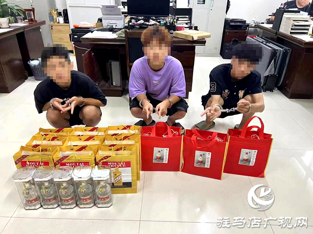 這賊厲害:偷茅臺靠聞