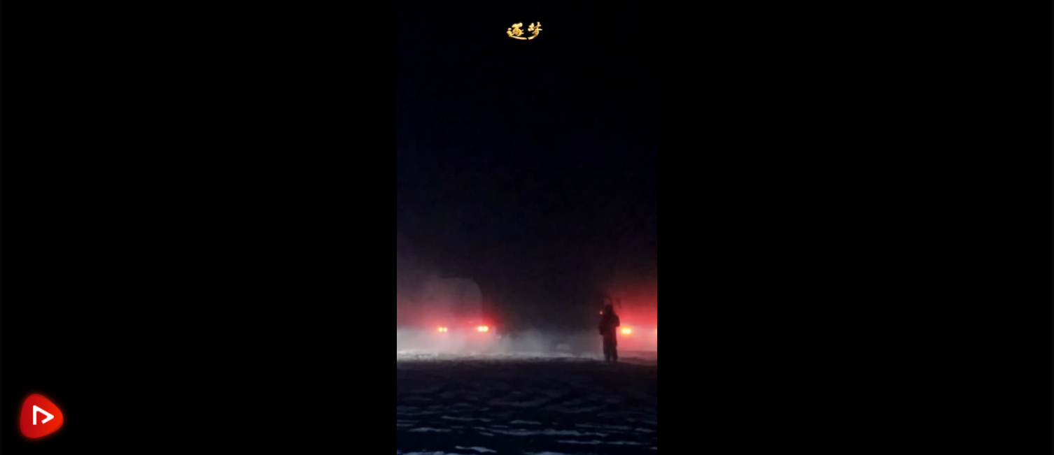 逐夢(mèng)｜一秒鐘能干什么？地空導(dǎo)彈無(wú)聲化指揮，如何爭(zhēng)分奪秒