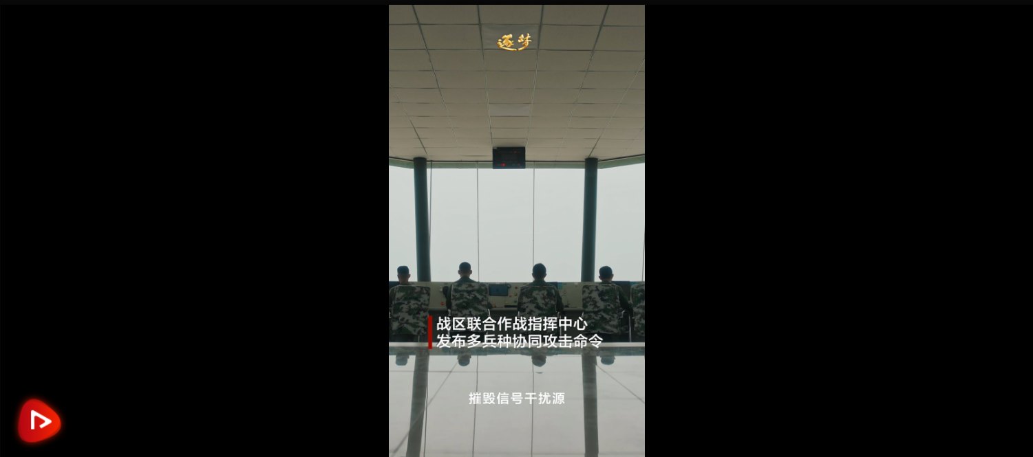 逐夢(mèng)｜城市攻堅(jiān)戰(zhàn)是“地獄里的戰(zhàn)斗”，高速鏡頭記錄最激烈瞬間