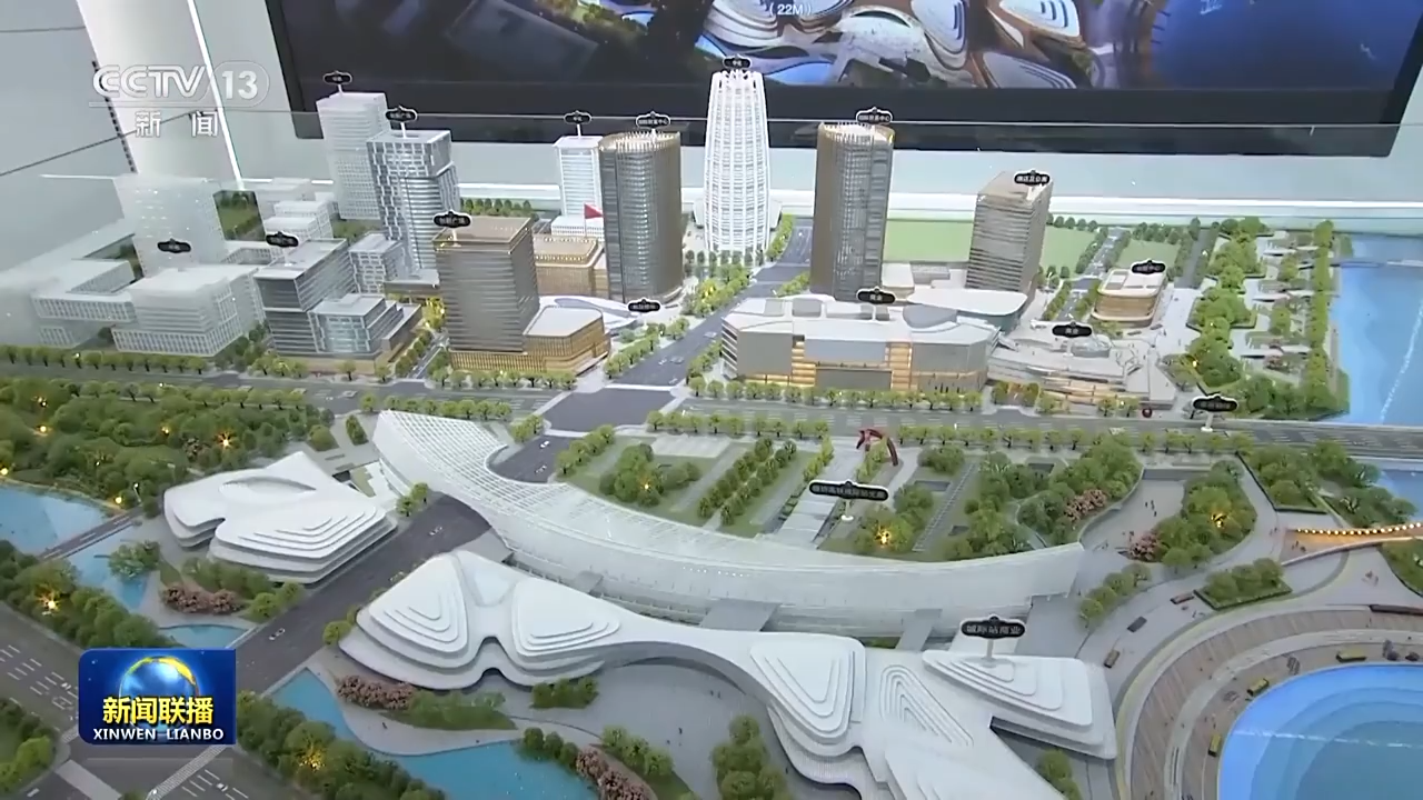 把握首要任務(wù) 以高質(zhì)量發(fā)展扎實推進中國式現(xiàn)代化