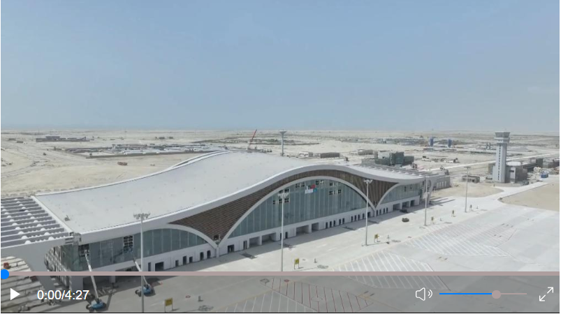 高質(zhì)量共建中巴經(jīng)濟(jì)走廊&mdash;&mdash;習(xí)主席向中巴經(jīng)濟(jì)走廊啟動(dòng)十周年慶?；顒?dòng)致賀信引發(fā)熱烈反響