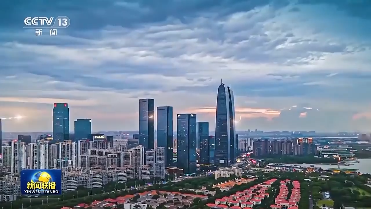 把握首要任務(wù) 以高質(zhì)量發(fā)展扎實推進中國式現(xiàn)代化