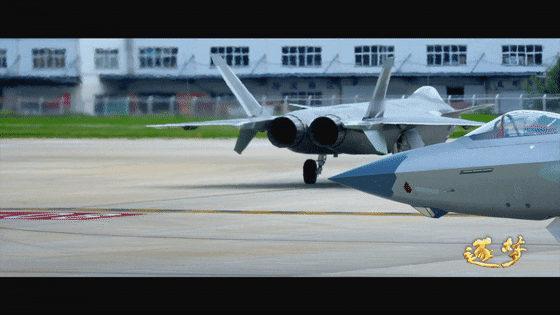 逐夢｜迎頭對向外機！飛行員：做好了犧牲的準備