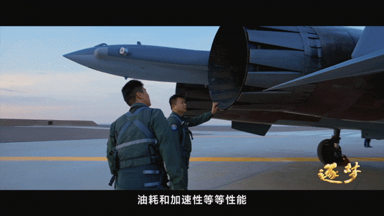 逐夢(mèng)｜可以展示！超有勁的“中國(guó)心”是怎樣打造的