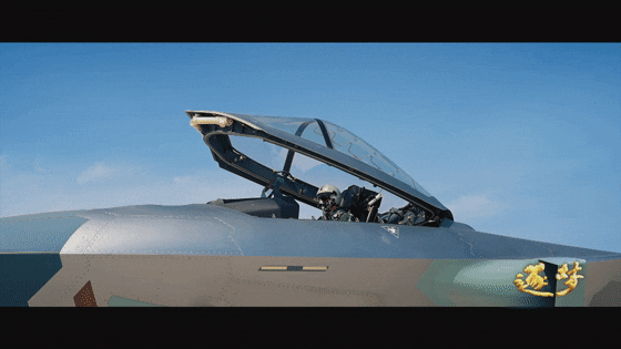 逐夢｜在試飛部隊，英烈和英模，一墻之隔、一念之間……