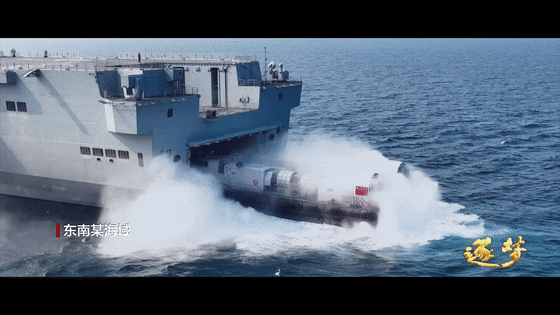 逐夢｜登陸作戰(zhàn)中，看海南艦的“打開方式”！
