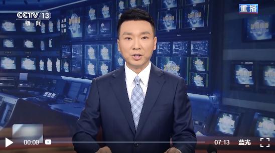 京津冀、東北地區(qū)全力以赴搶險救災(zāi)