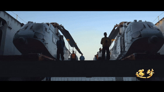 逐夢｜登陸作戰(zhàn)中，看海南艦的“打開方式”！