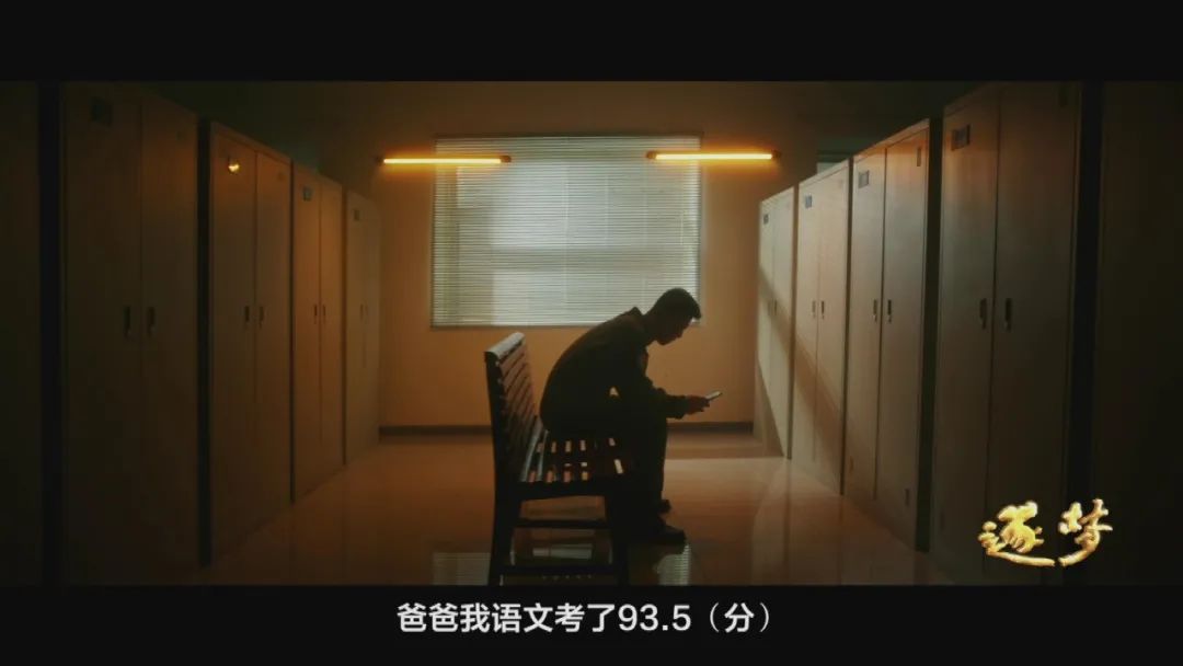 逐夢｜在試飛部隊，英烈和英模，一墻之隔、一念之間……