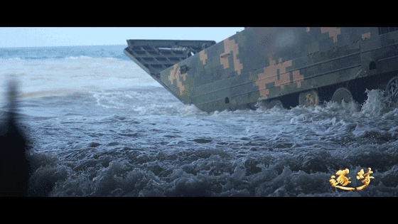 逐夢｜登陸作戰(zhàn)中，看海南艦的“打開方式”！